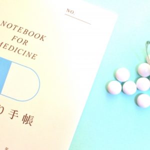 医薬翻訳者はただ英語が出来るだけではない！専門性を持ったプロ中のプロ